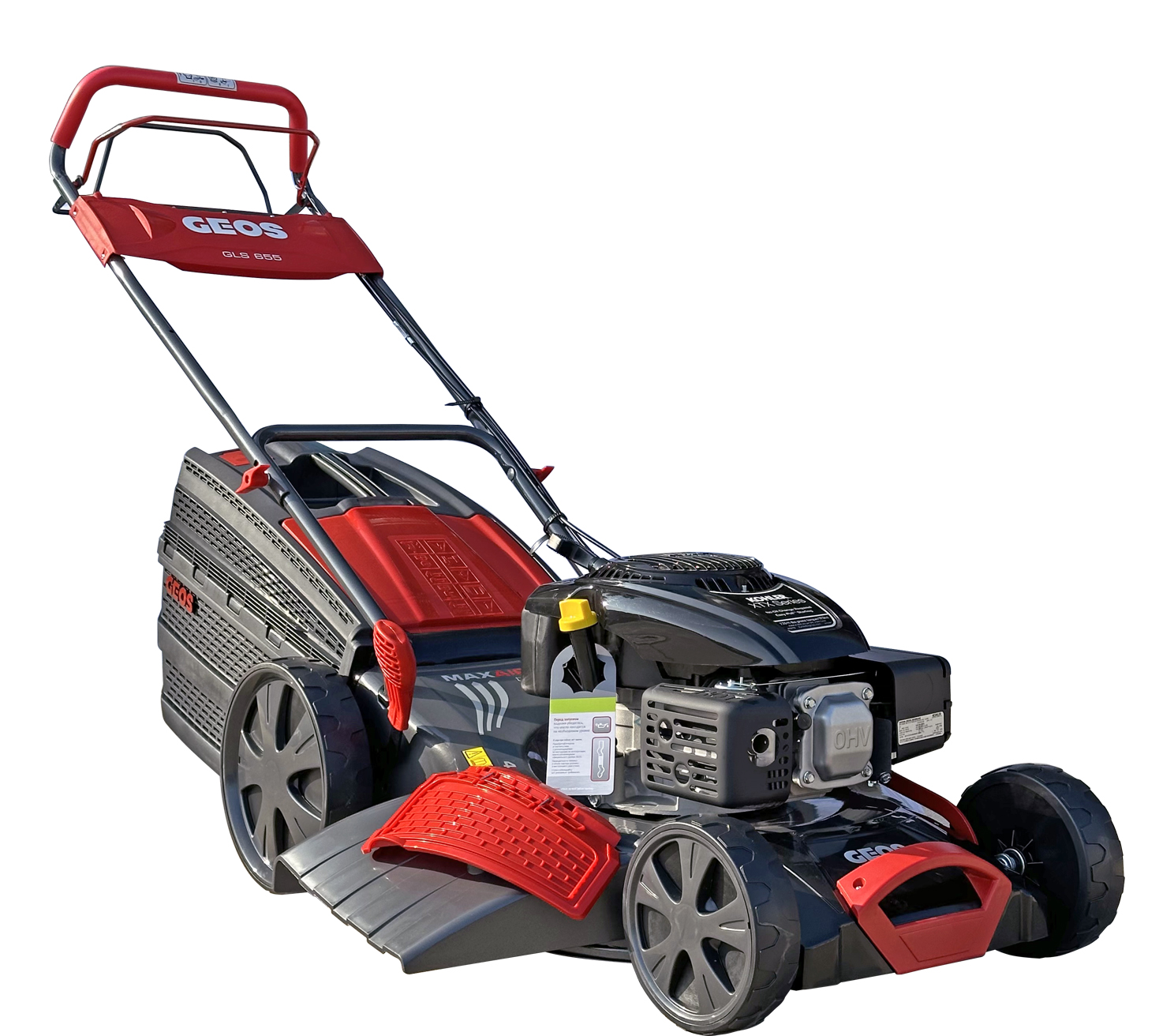 Газонокосилка бензиновая самоходная GEOS GLS 655 с двигателем Kohler XTX775