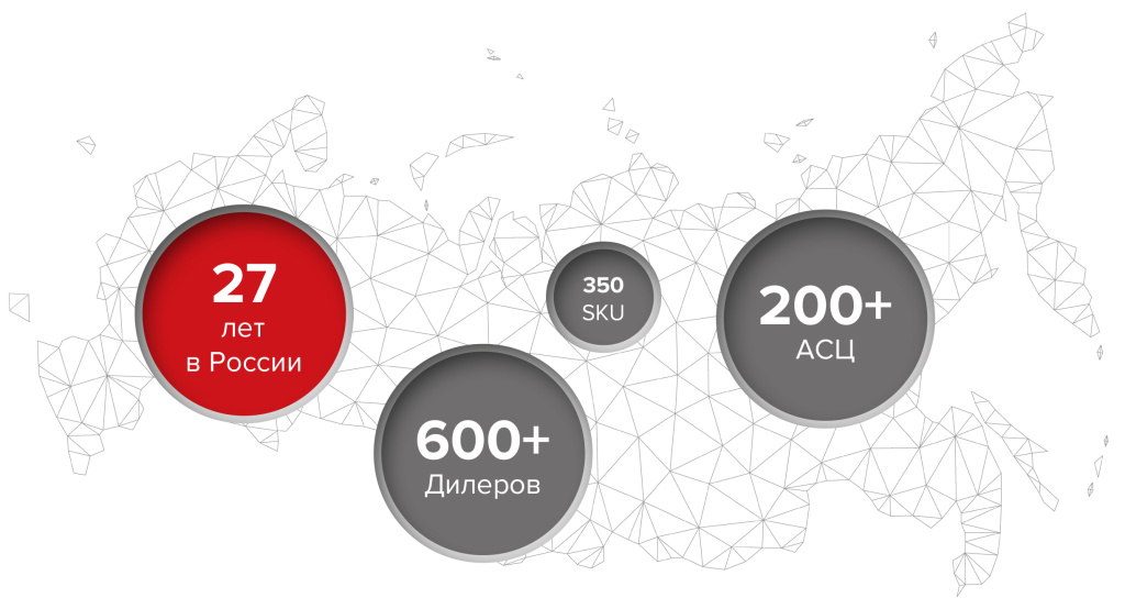 GEOS о компании карта.jpg