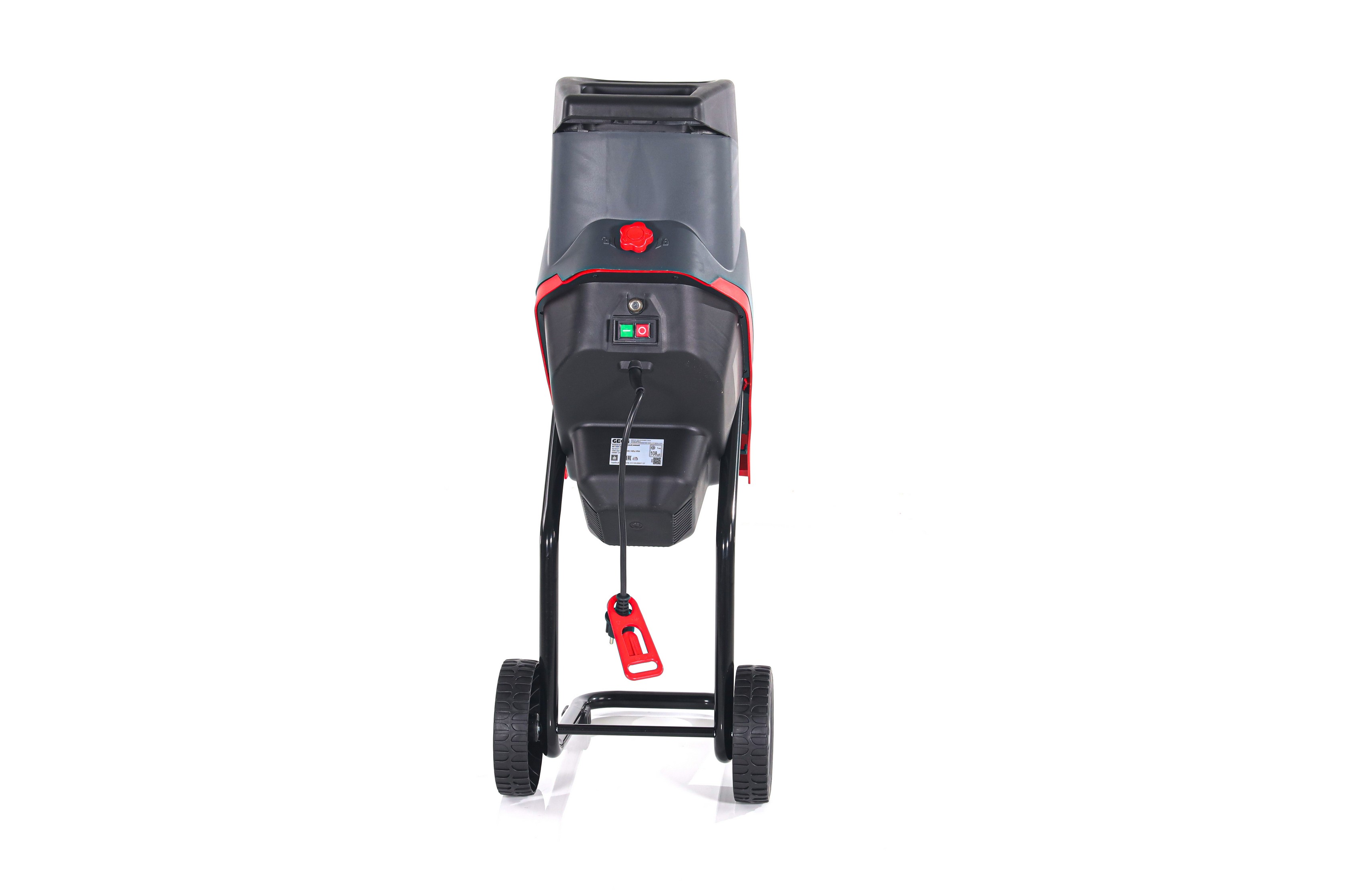 Измельчитель ножевой GEOS MH 2500 SLICE