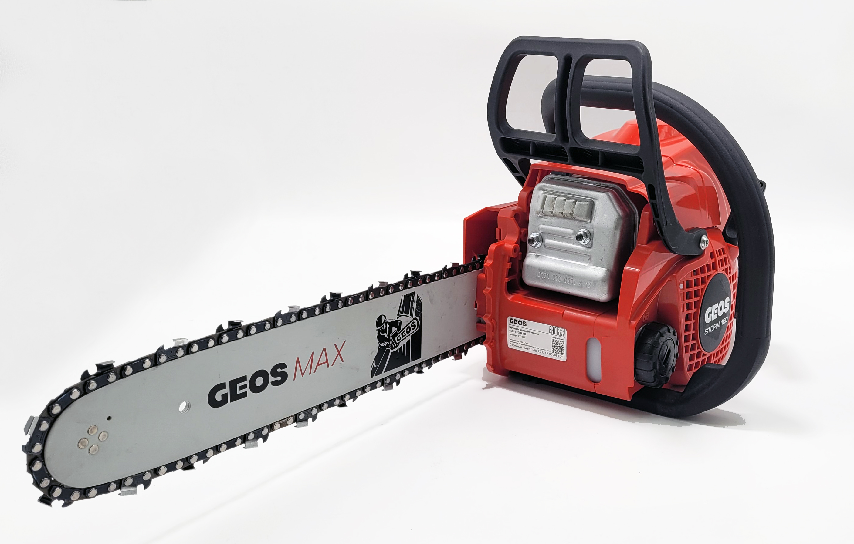 Мотопила цепная бензиновая GEOS STORM 180 (шина 14"/35см, цепь 3/8" Low, 1.3мм, 50 звеньев)