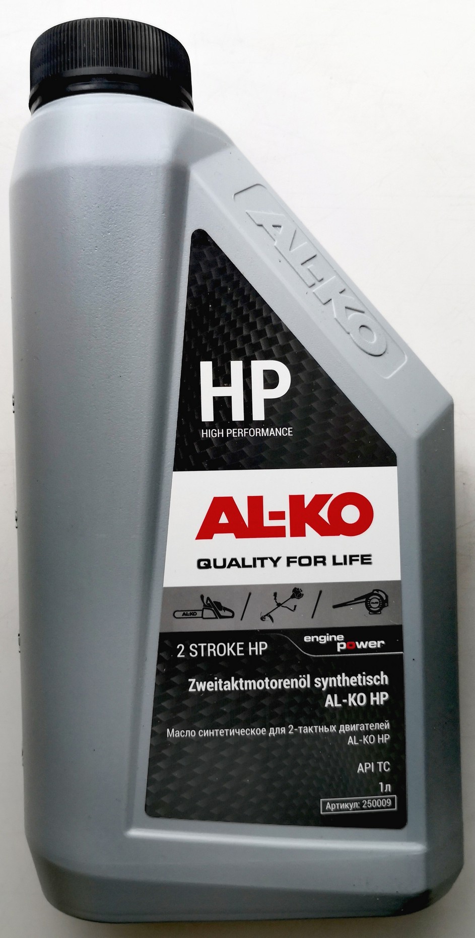 Масло для 2-тактных двигателей HP, синтетическое, 1 л