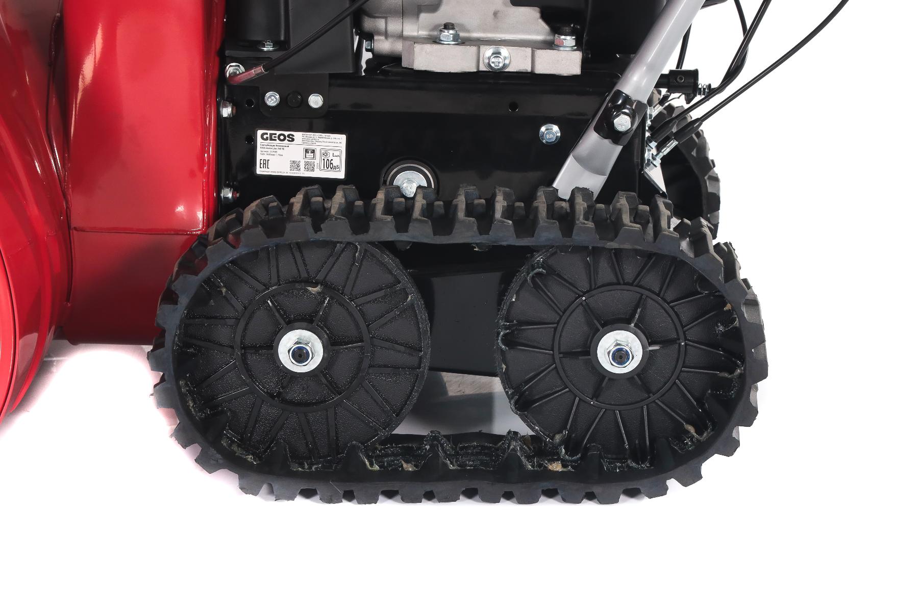 Снегоуборщик бензиновый GEOS Arctic Line 760 TE